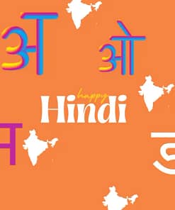 हिंदी व्याकरण क्यों जरूरी है: A GREAT जानकारी 2024